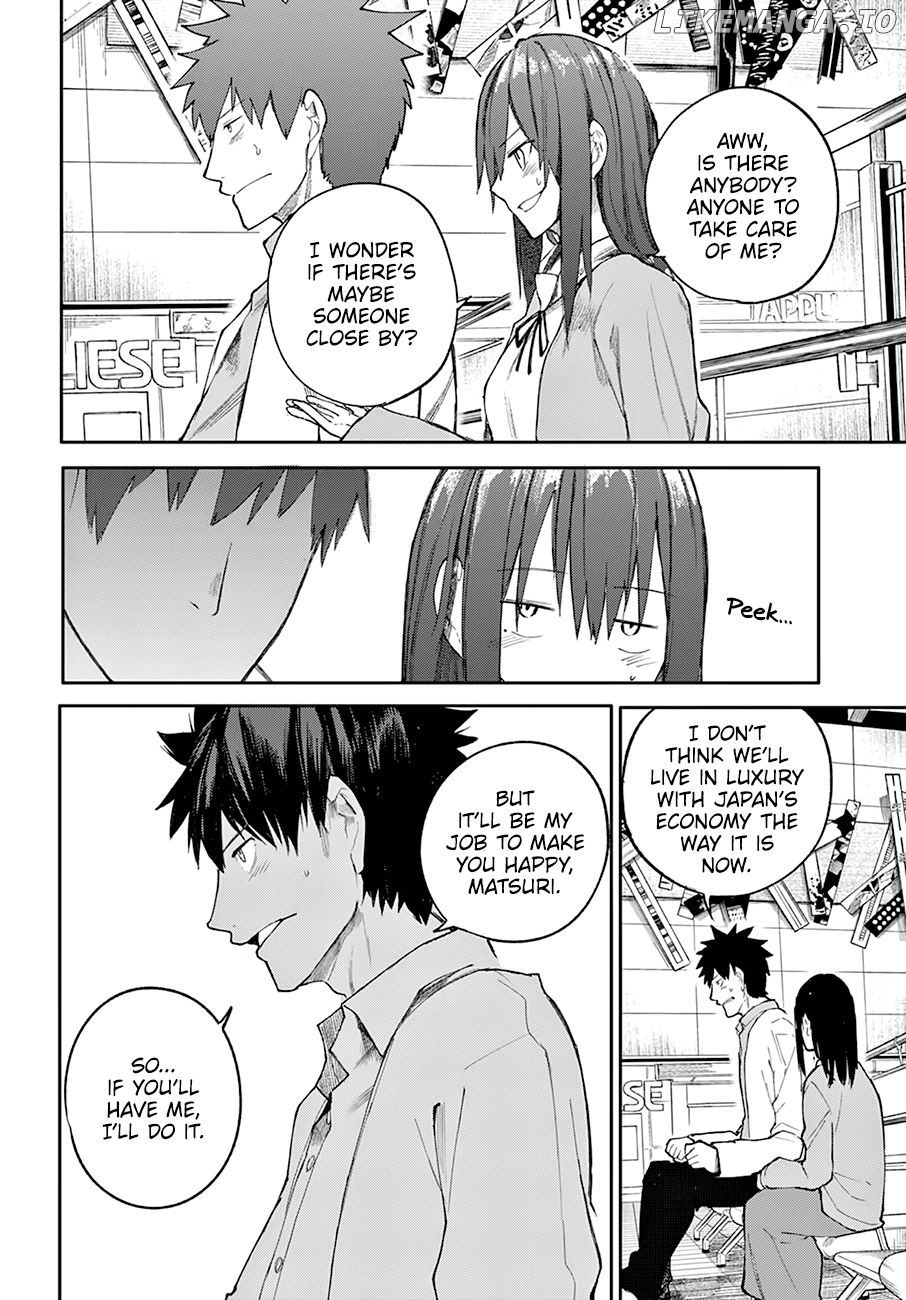 Osananajimi Ni Najimitai chapter 24 - page 7