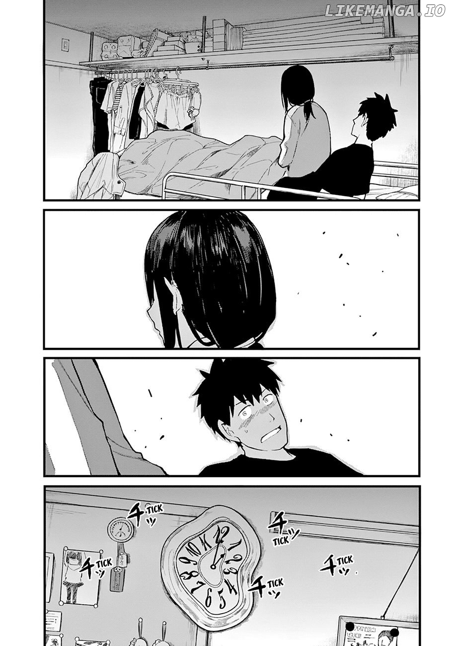 Osananajimi Ni Najimitai chapter 23 - page 4