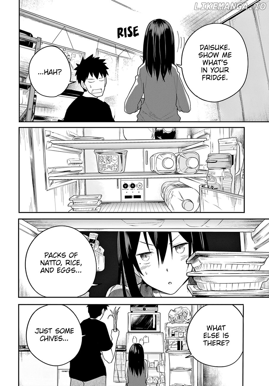 Osananajimi Ni Najimitai chapter 22 - page 5