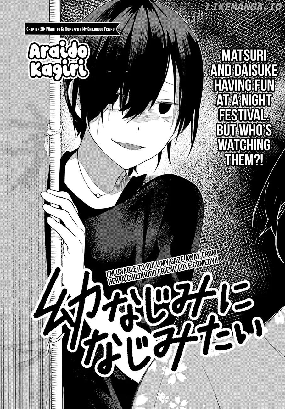Osananajimi Ni Najimitai chapter 20 - page 3