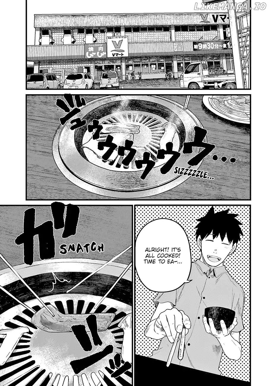 Osananajimi Ni Najimitai chapter 19 - page 2