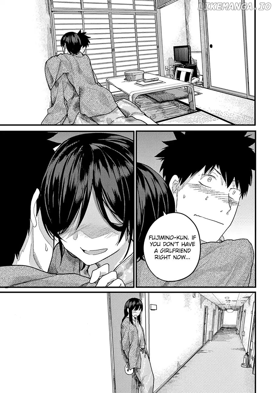 Osananajimi Ni Najimitai chapter 16 - page 2