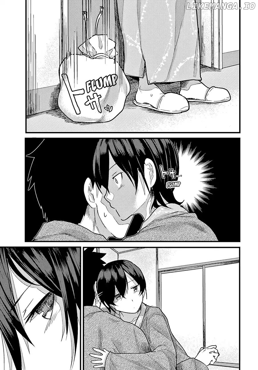 Osananajimi Ni Najimitai chapter 16 - page 4
