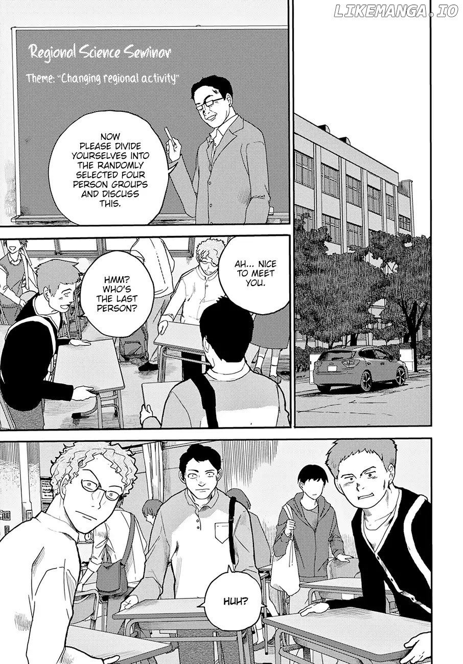 Osananajimi Ni Najimitai chapter 13 - page 2
