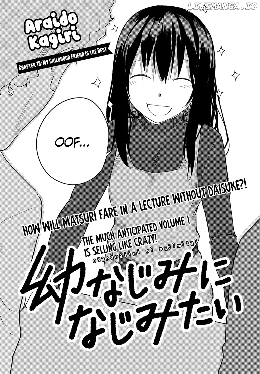 Osananajimi Ni Najimitai chapter 13 - page 3