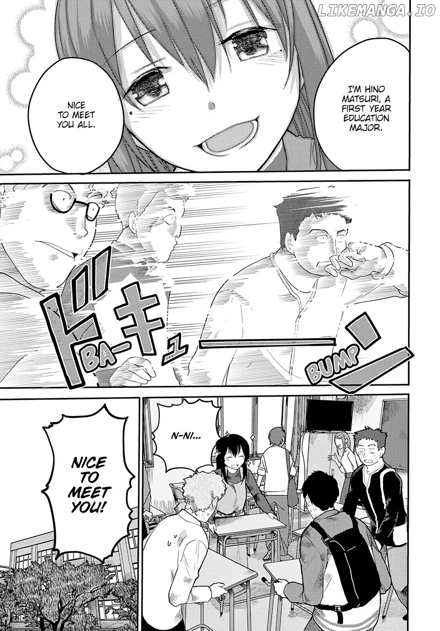 Osananajimi Ni Najimitai chapter 13 - page 4
