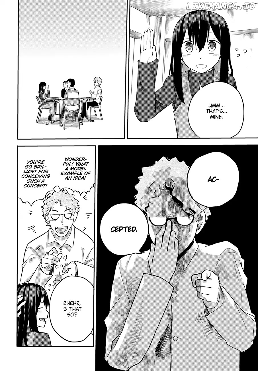 Osananajimi Ni Najimitai chapter 13 - page 7