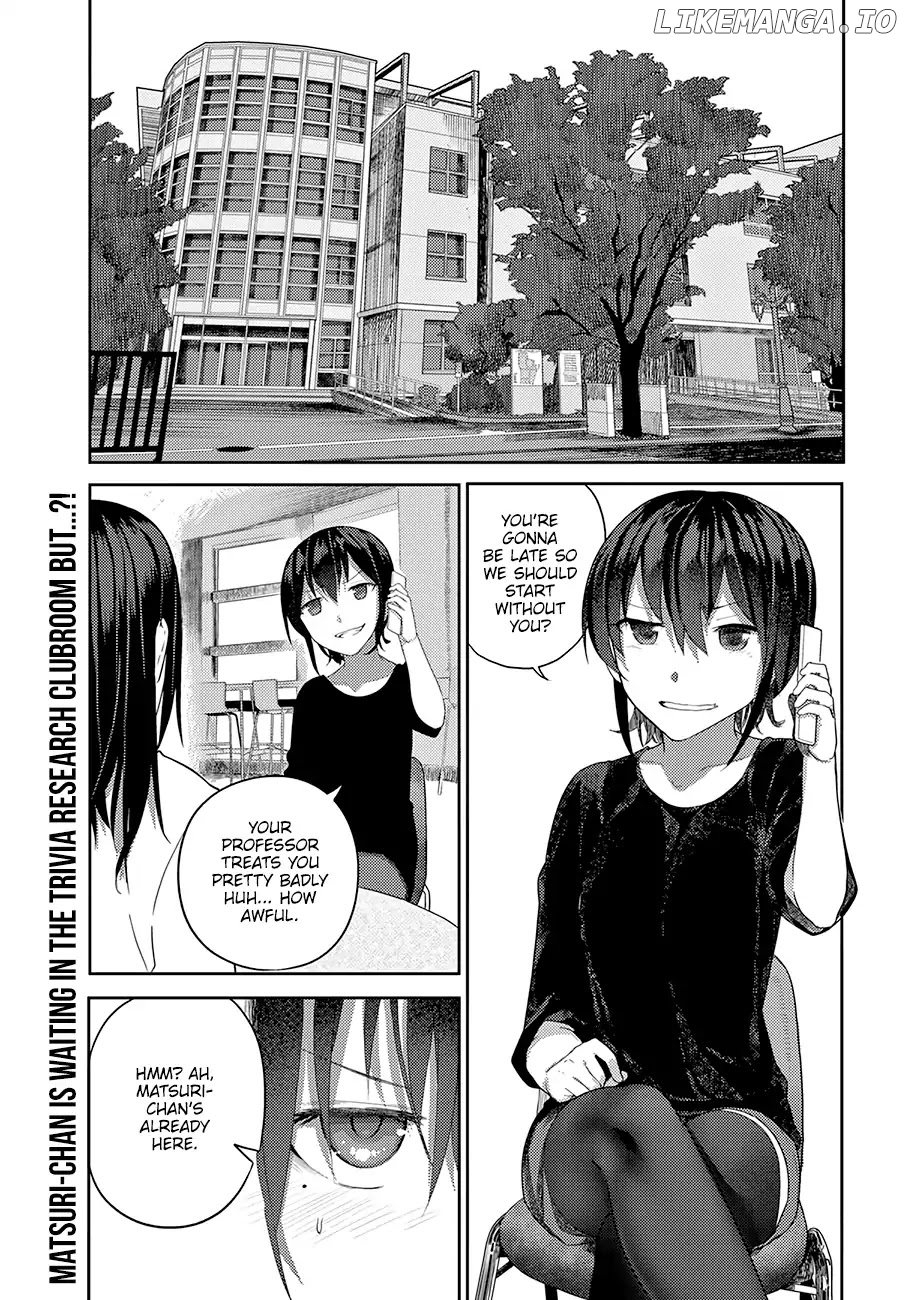 Osananajimi Ni Najimitai chapter 12 - page 2