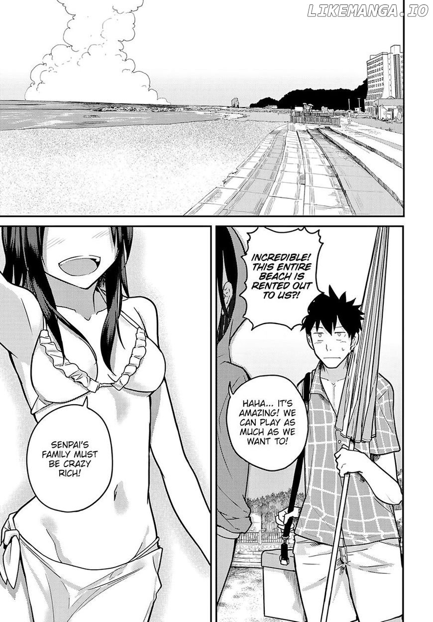 Osananajimi Ni Najimitai chapter 10 - page 2