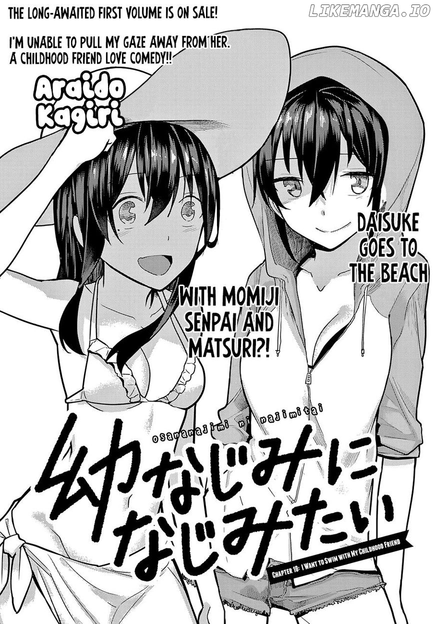 Osananajimi Ni Najimitai chapter 10 - page 3