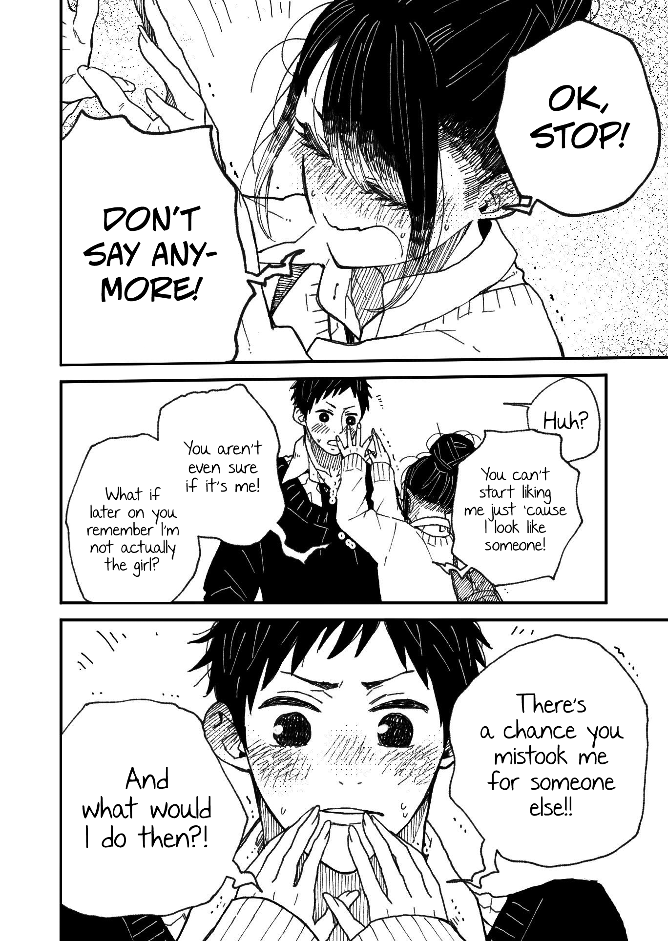 The Story of a Girl with Sanpaku Eyes chapter 47 - page 2