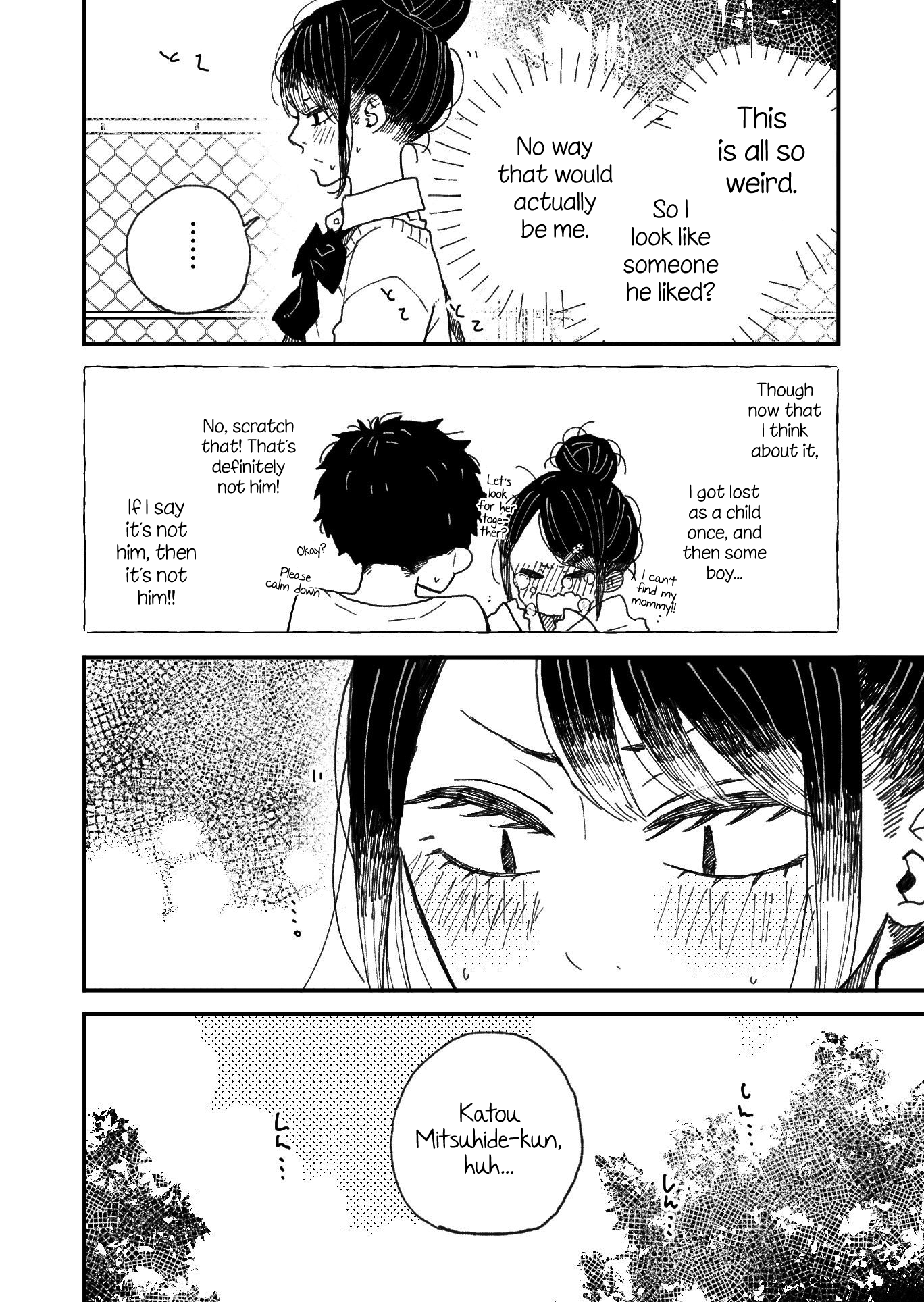 The Story of a Girl with Sanpaku Eyes chapter 47 - page 4