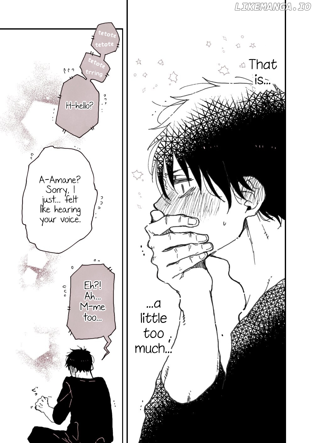 The Story of a Girl with Sanpaku Eyes chapter 39 - page 3
