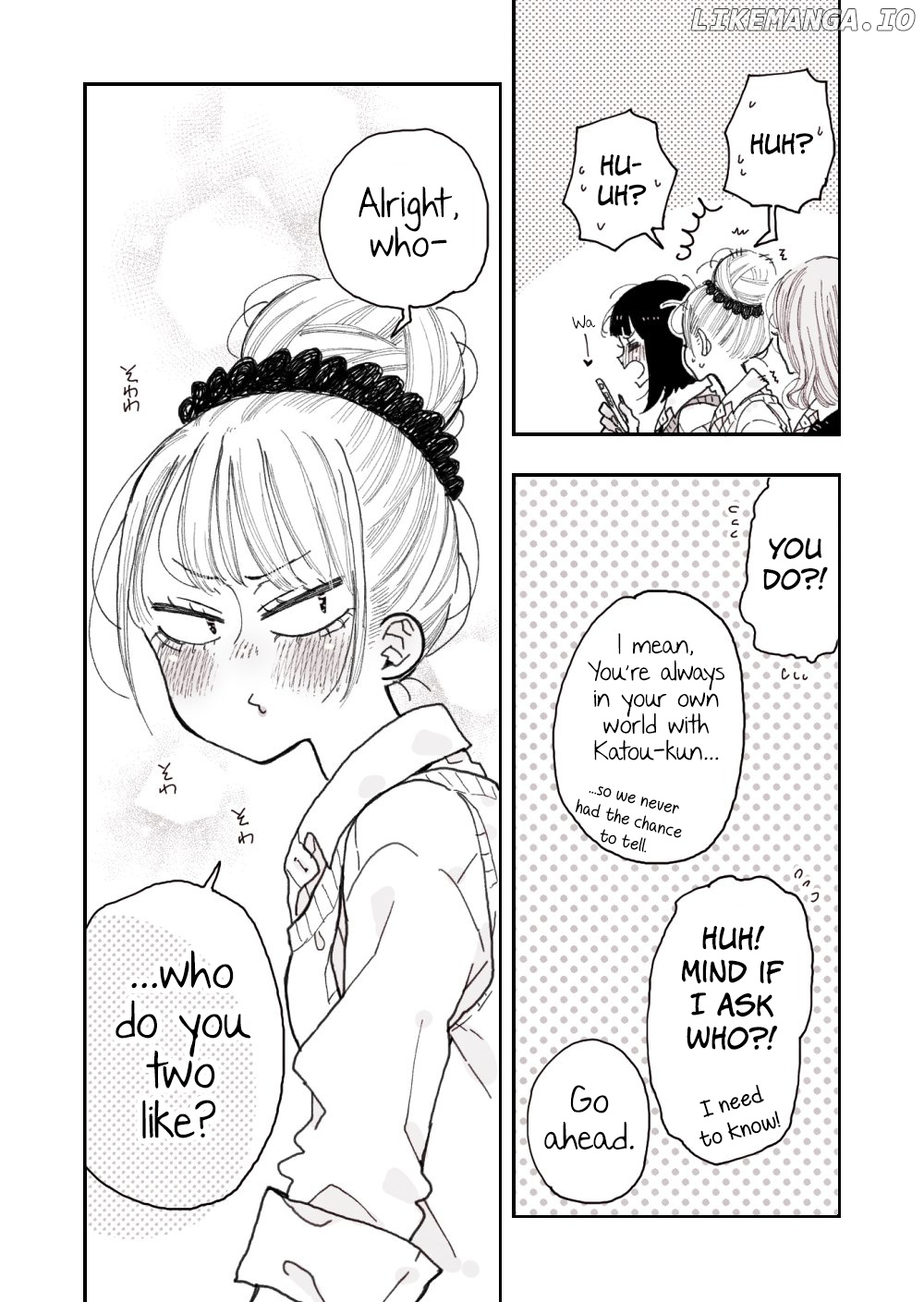 The Story of a Girl with Sanpaku Eyes chapter 40 - page 3
