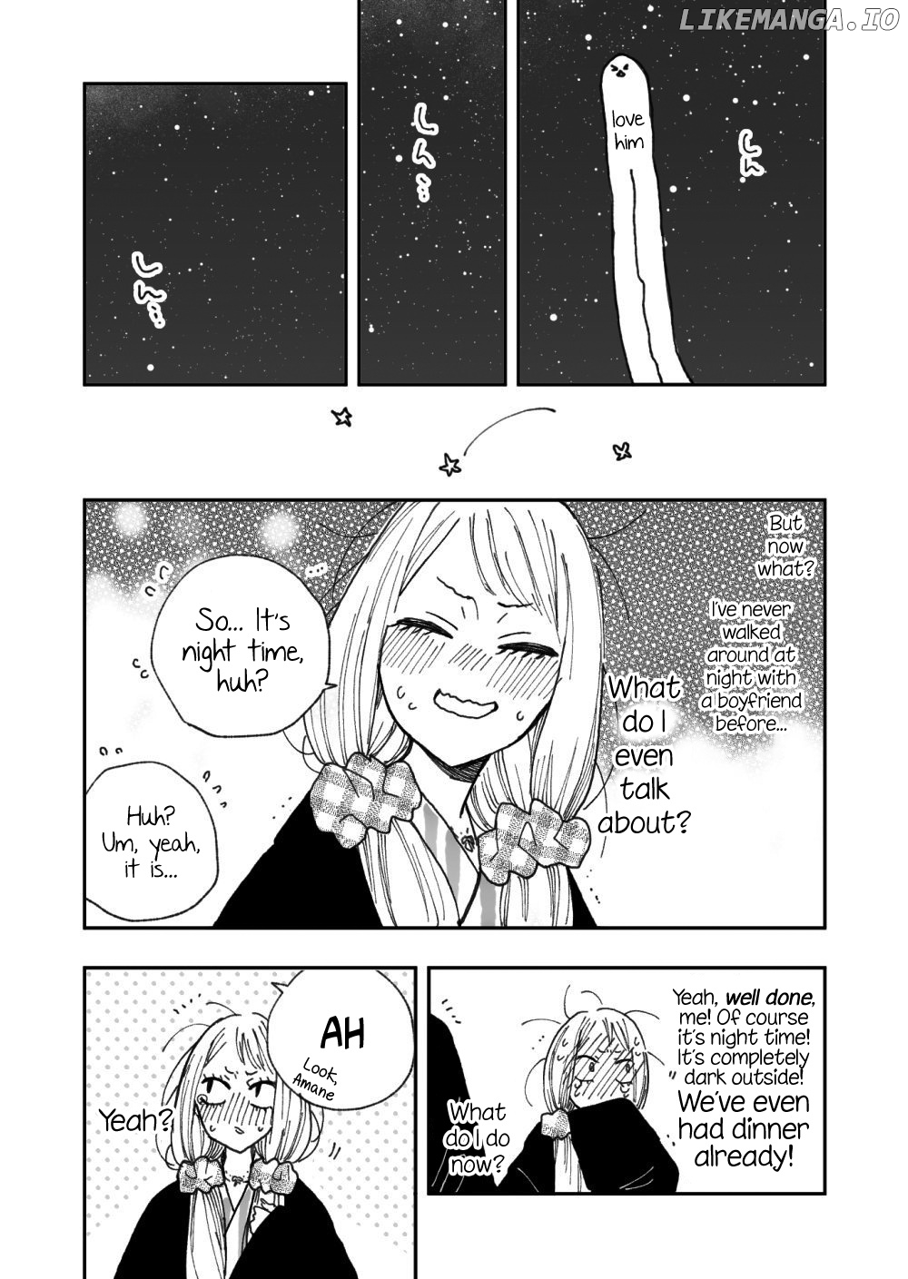 The Story of a Girl with Sanpaku Eyes chapter 51 - page 5