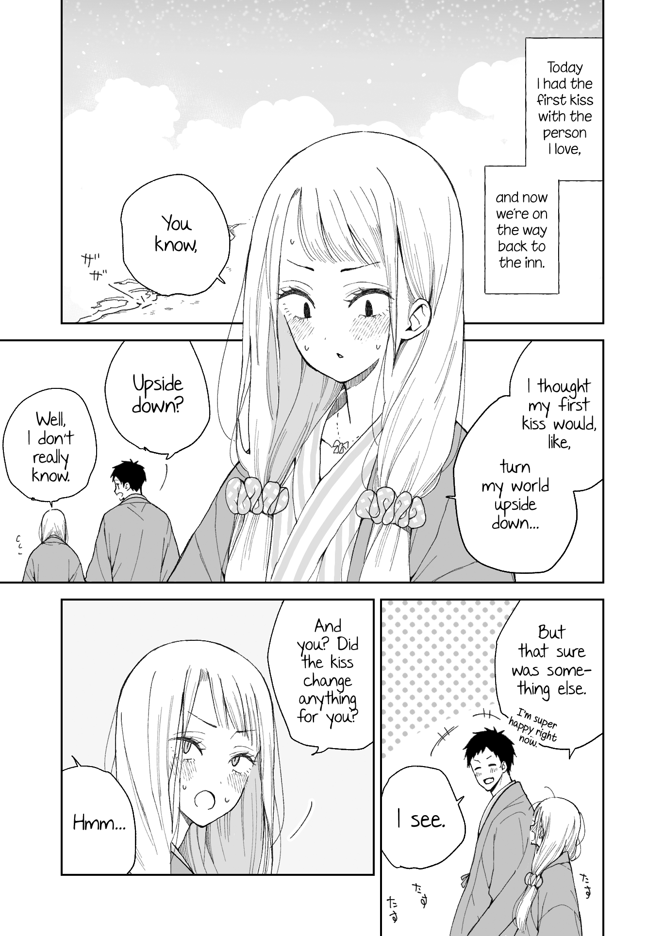 The Story of a Girl with Sanpaku Eyes chapter 53 - page 1