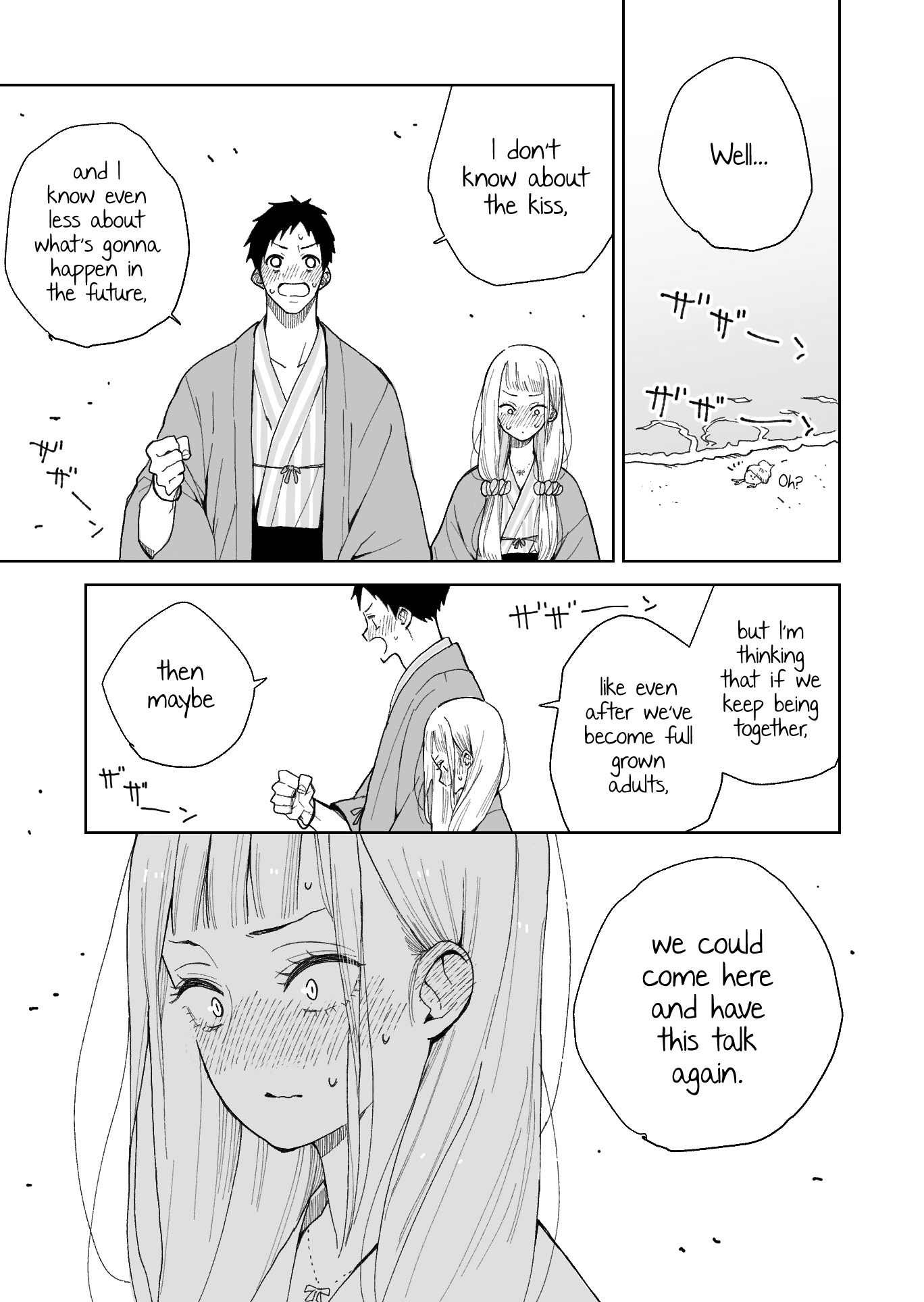 The Story of a Girl with Sanpaku Eyes chapter 53 - page 3