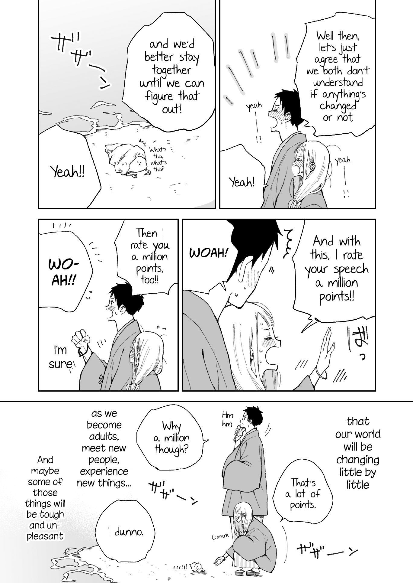 The Story of a Girl with Sanpaku Eyes chapter 53 - page 5
