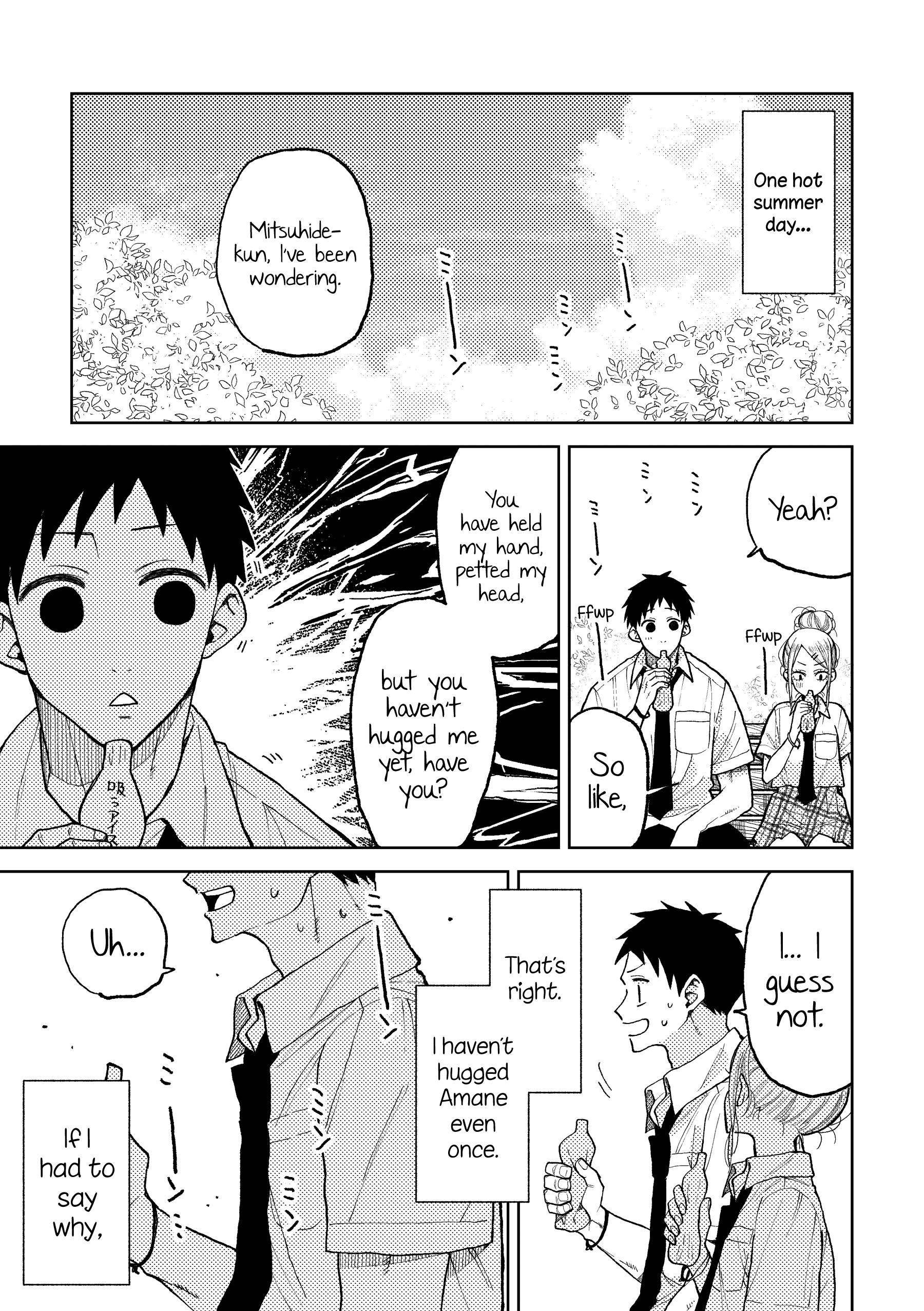 The Story of a Girl with Sanpaku Eyes chapter 54 - page 1