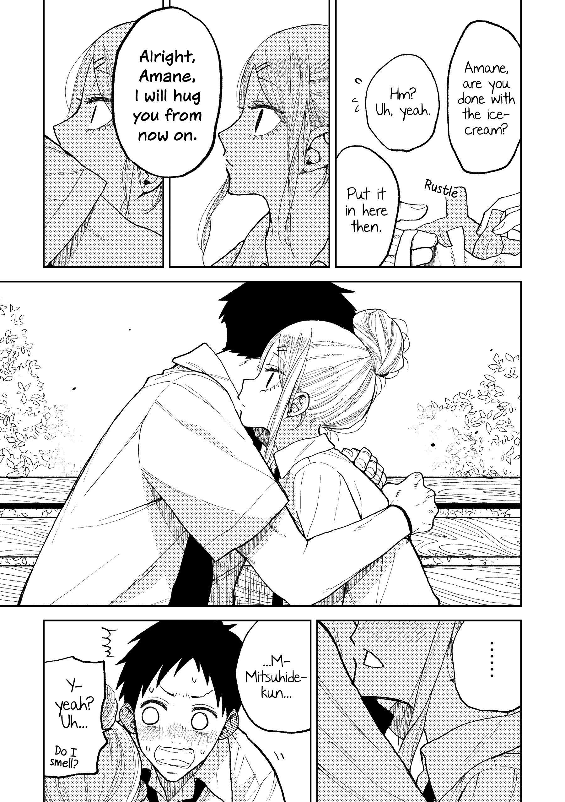 The Story of a Girl with Sanpaku Eyes chapter 54 - page 3