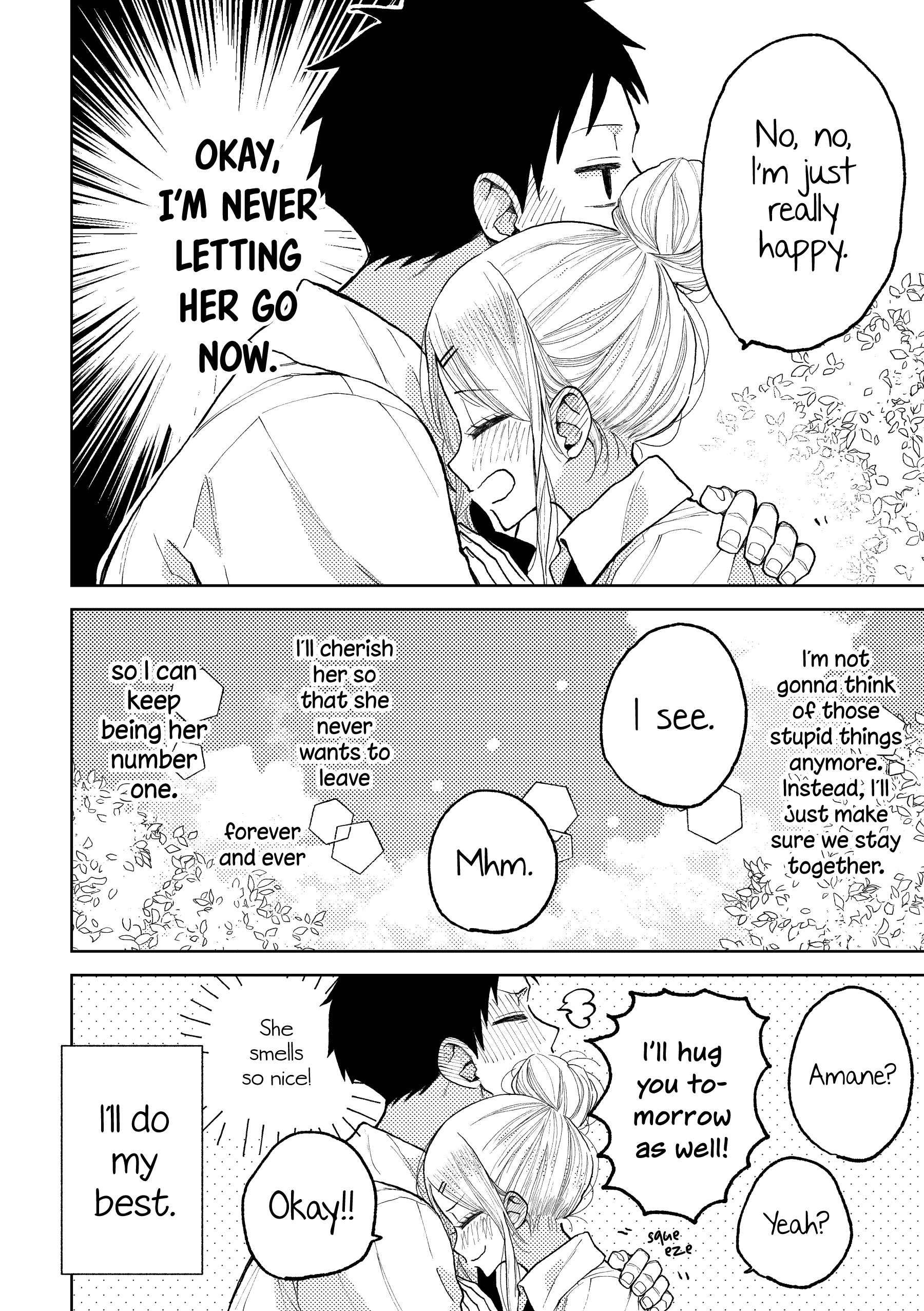 The Story of a Girl with Sanpaku Eyes chapter 54 - page 4