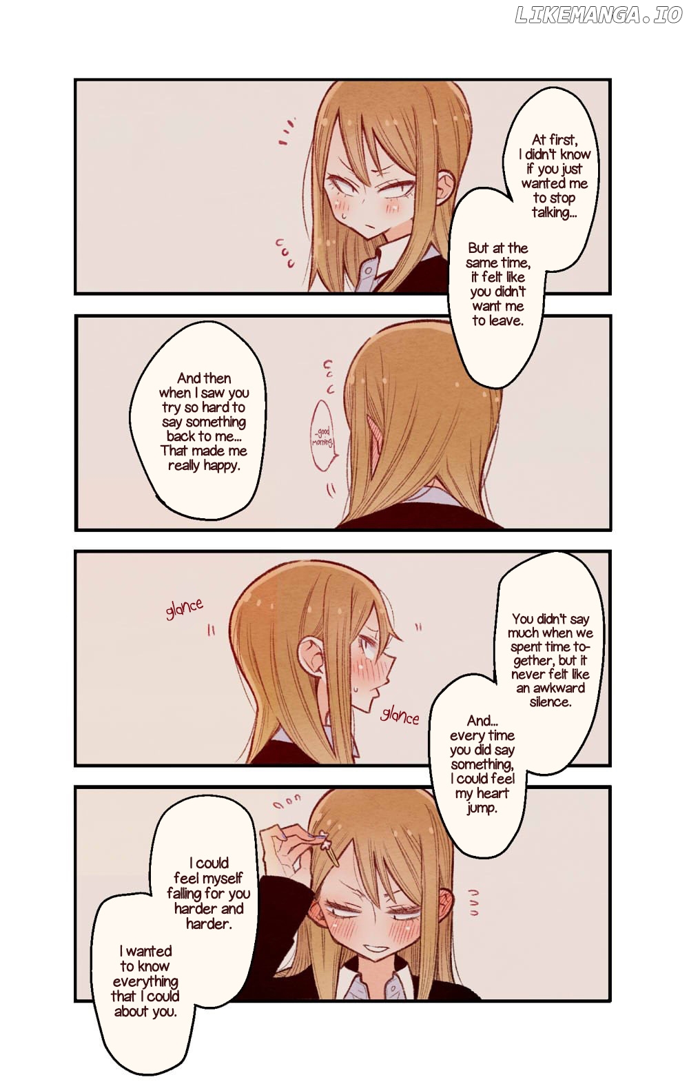 The Story of a Girl with Sanpaku Eyes chapter 6 - page 1