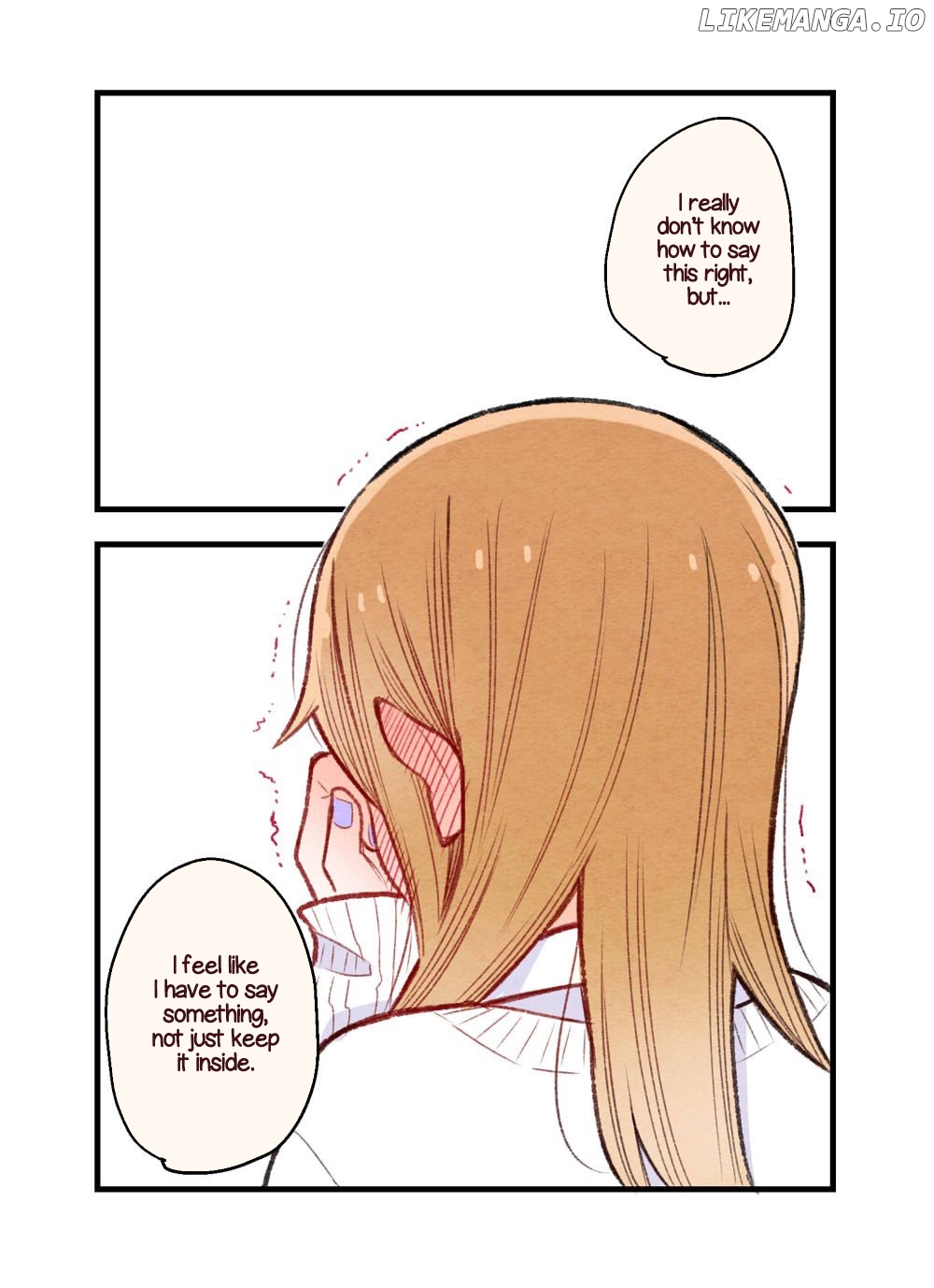 The Story of a Girl with Sanpaku Eyes chapter 6 - page 2