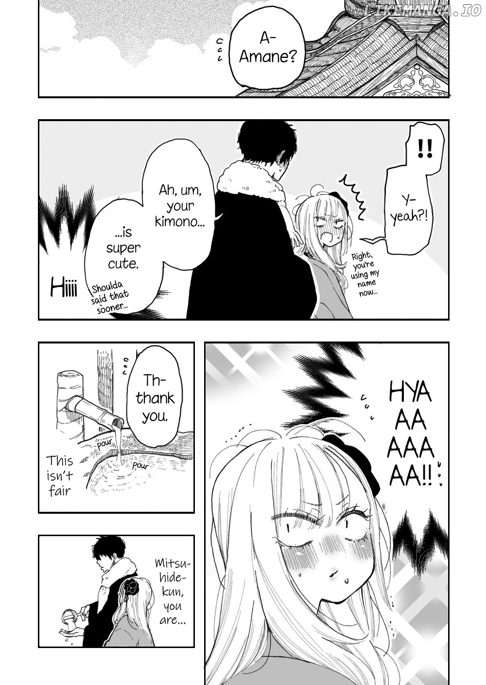 The Story of a Girl with Sanpaku Eyes chapter 35 - page 2