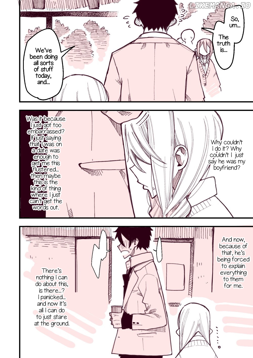 The Story of a Girl with Sanpaku Eyes chapter 13 - page 2