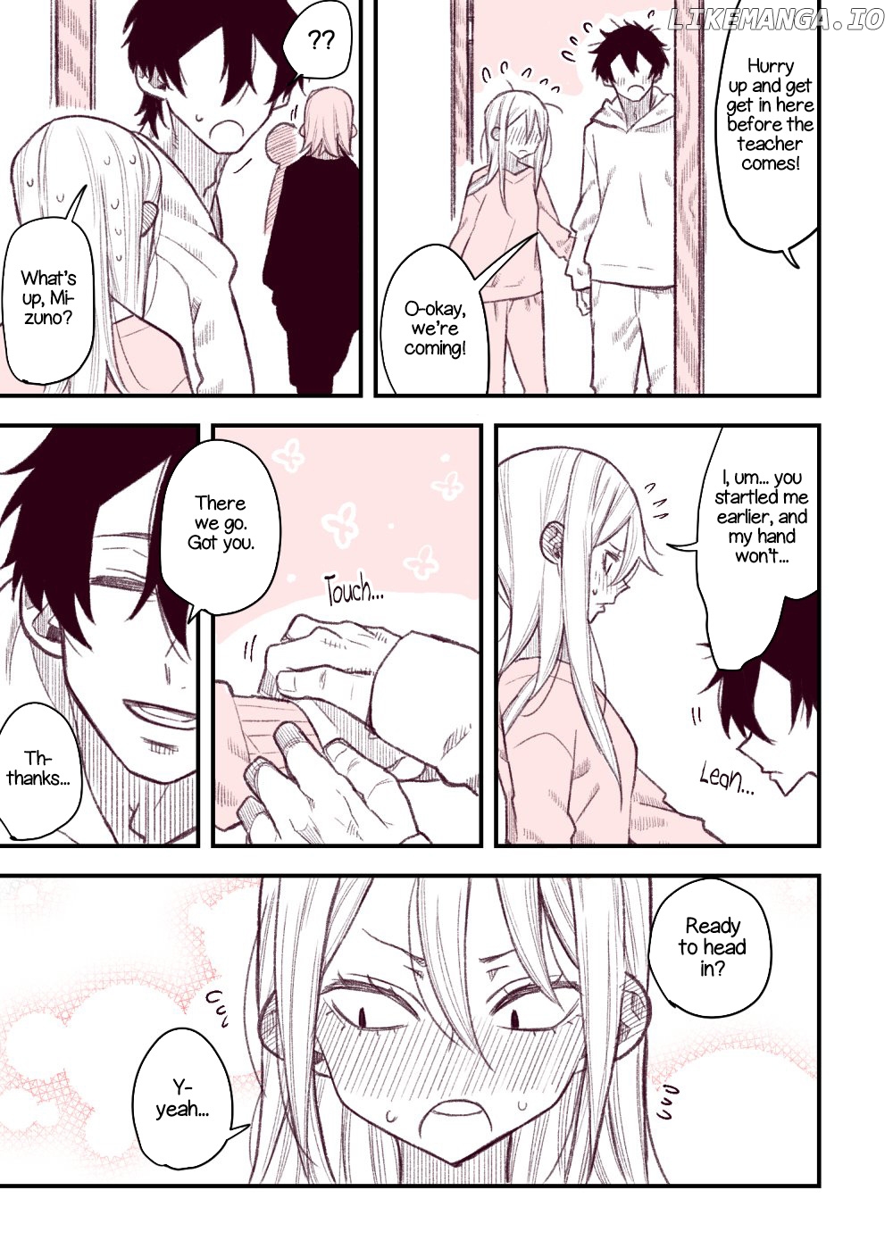 The Story of a Girl with Sanpaku Eyes chapter 17 - page 1