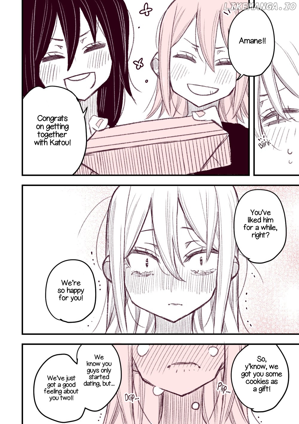 The Story of a Girl with Sanpaku Eyes chapter 17 - page 3
