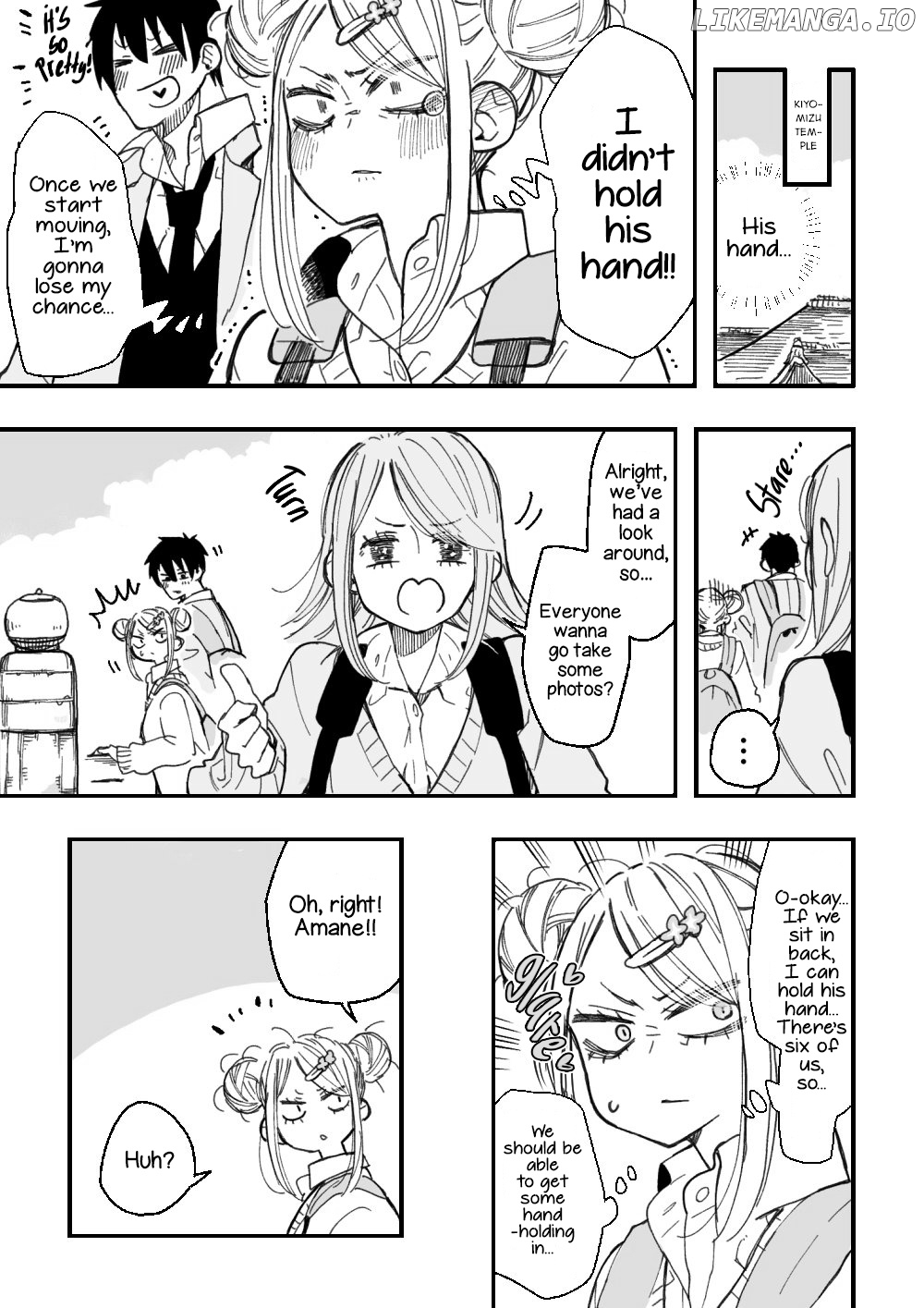 The Story of a Girl with Sanpaku Eyes chapter 24 - page 3