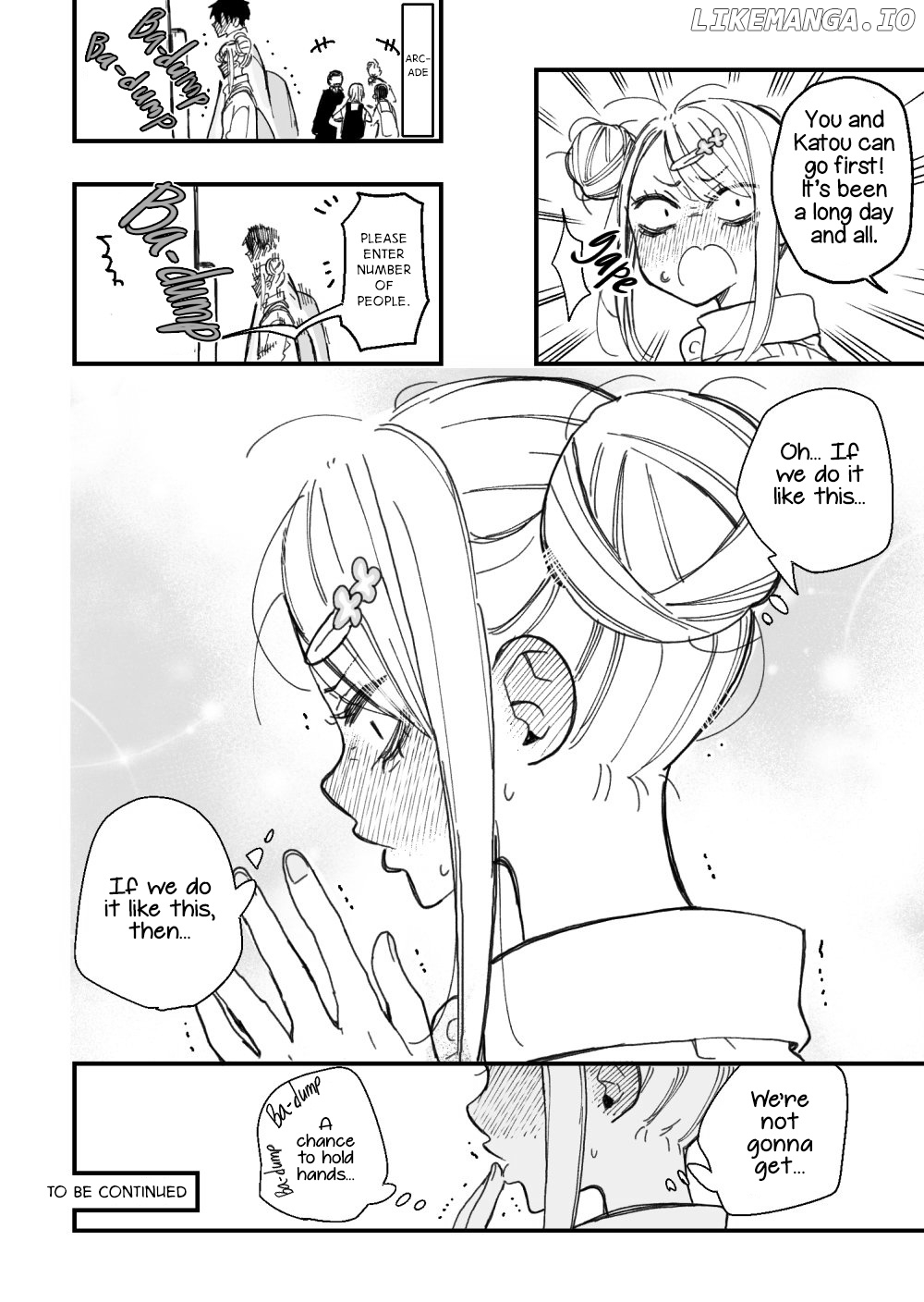 The Story of a Girl with Sanpaku Eyes chapter 24 - page 4