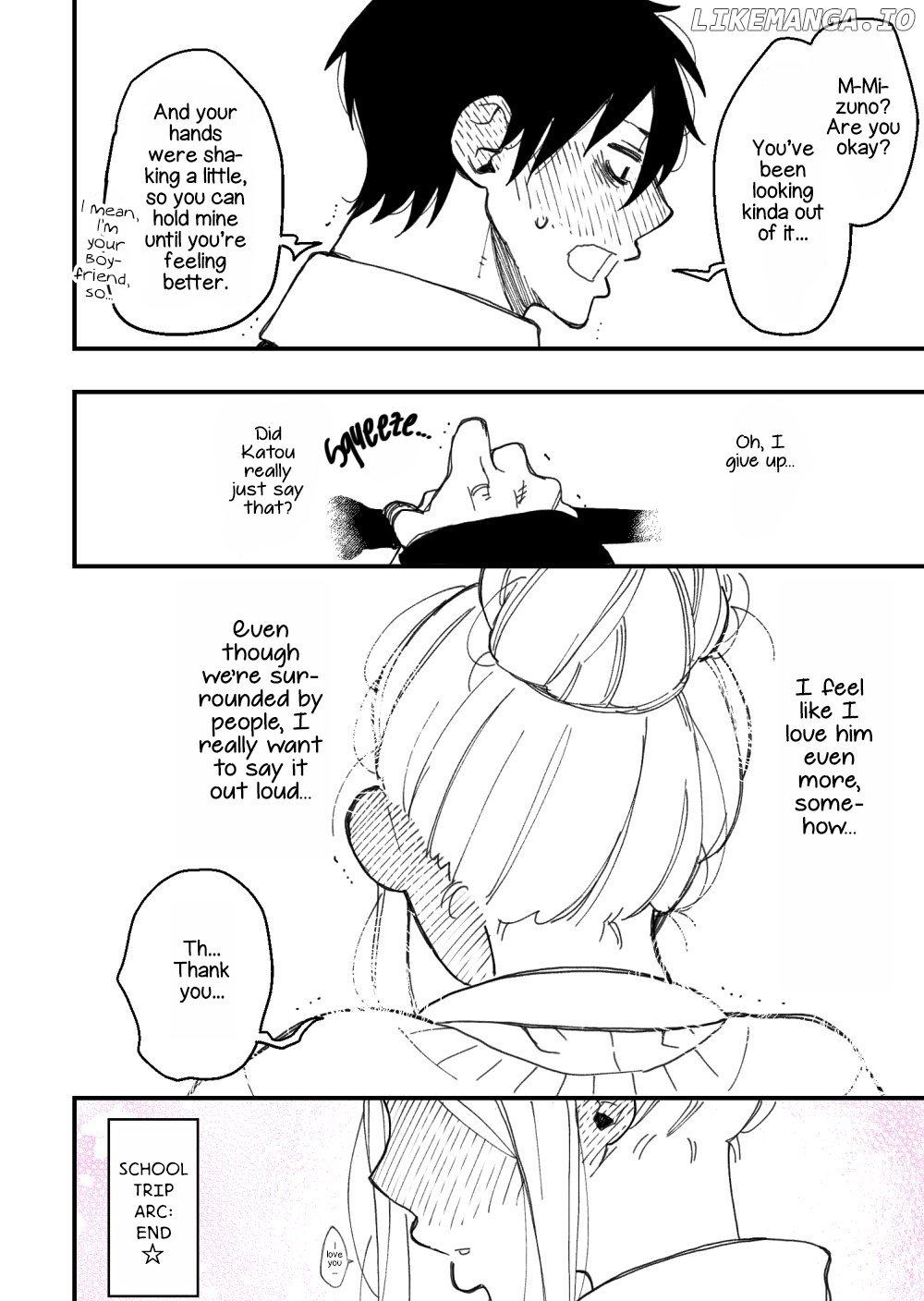 The Story of a Girl with Sanpaku Eyes chapter 27 - page 4