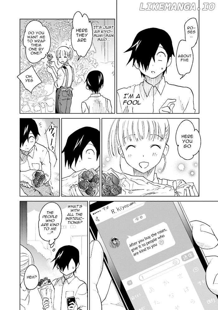 Enami-kun wa Ikiru no ga tsurai chapter 15 - page 4