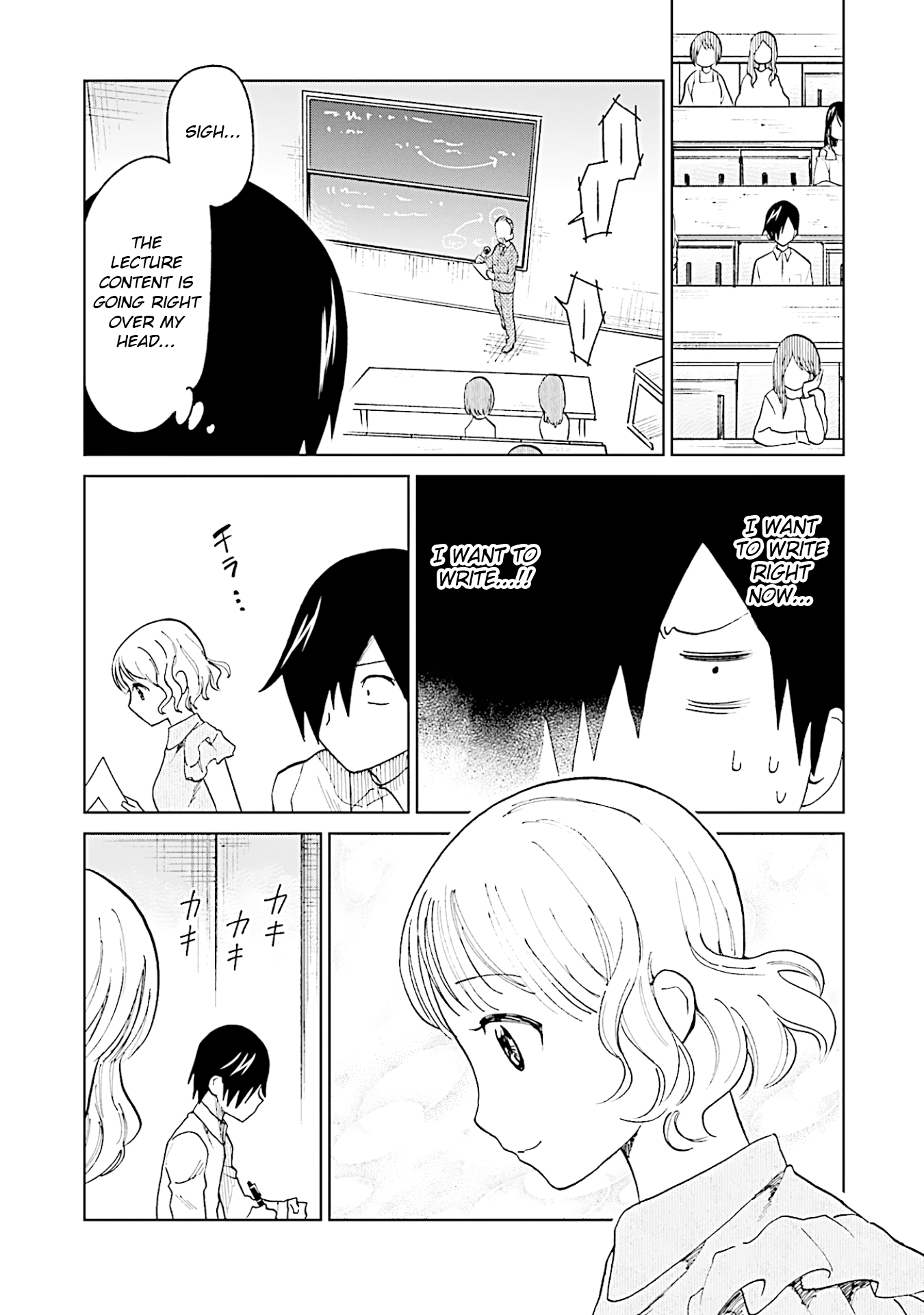 Enami-kun wa Ikiru no ga tsurai chapter 13 - page 4