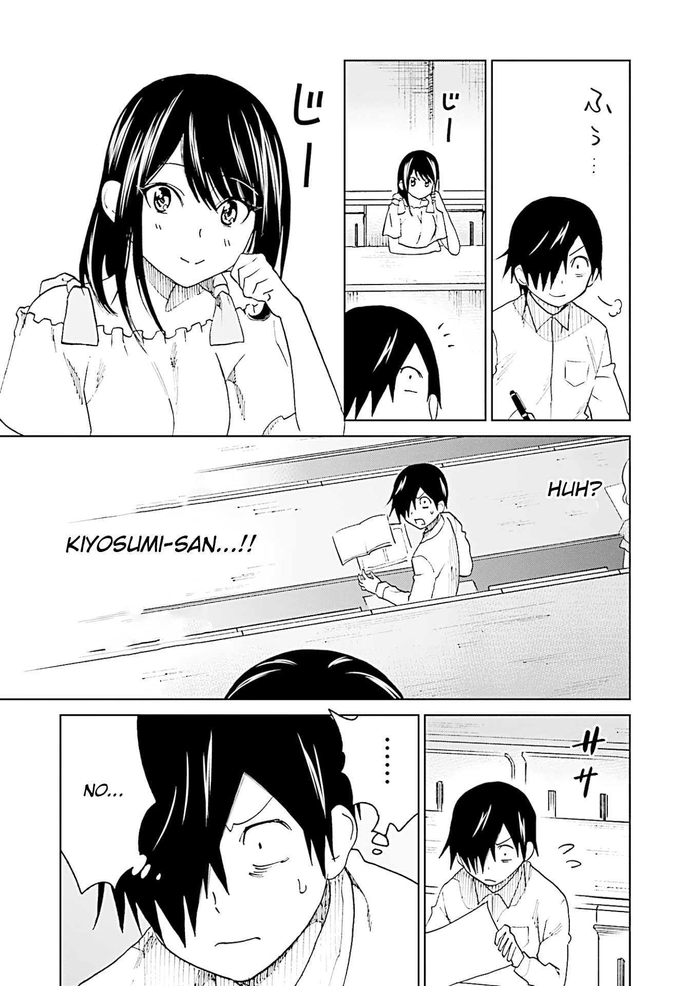 Enami-kun wa Ikiru no ga tsurai chapter 13 - page 5