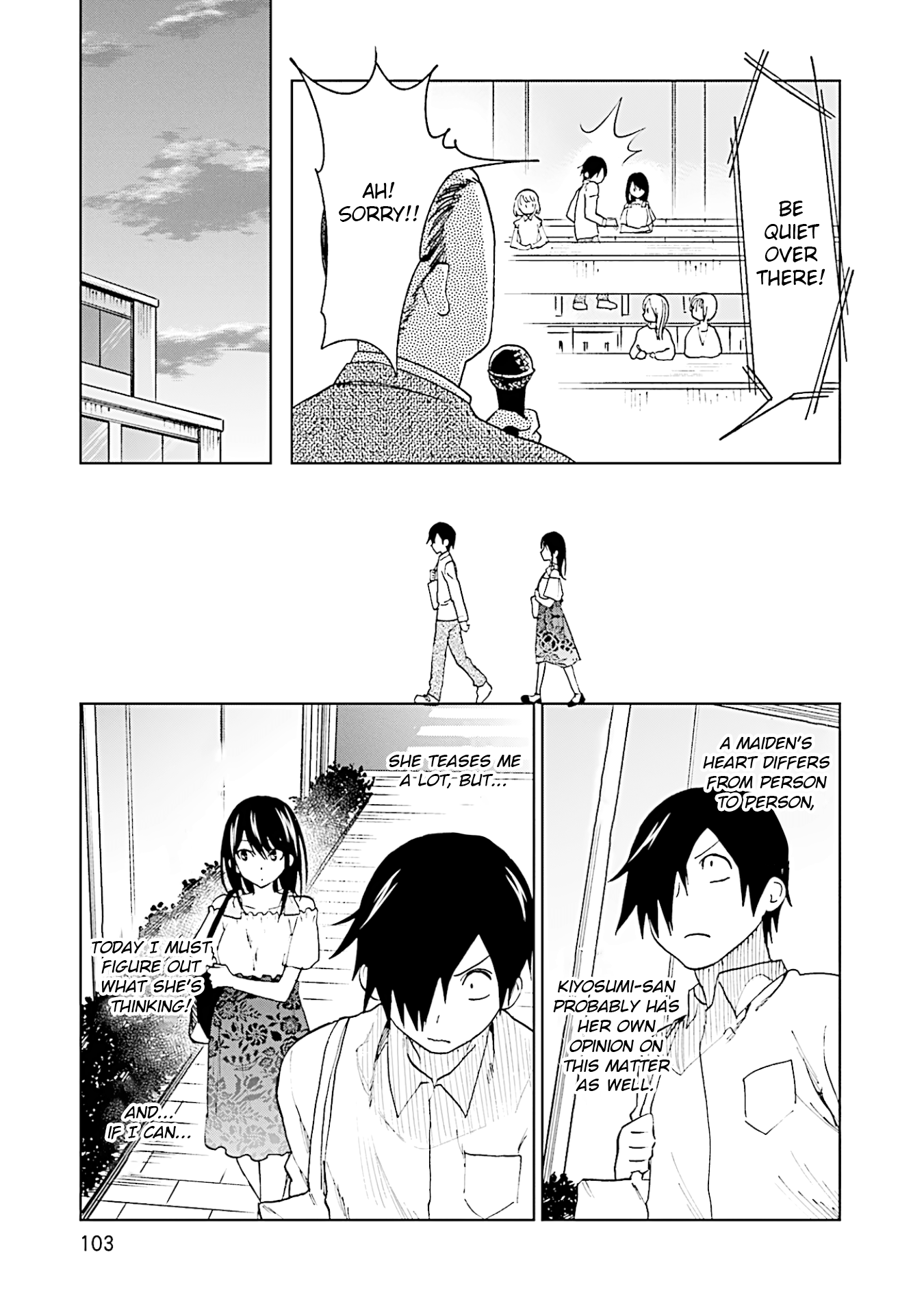 Enami-kun wa Ikiru no ga tsurai chapter 13 - page 7