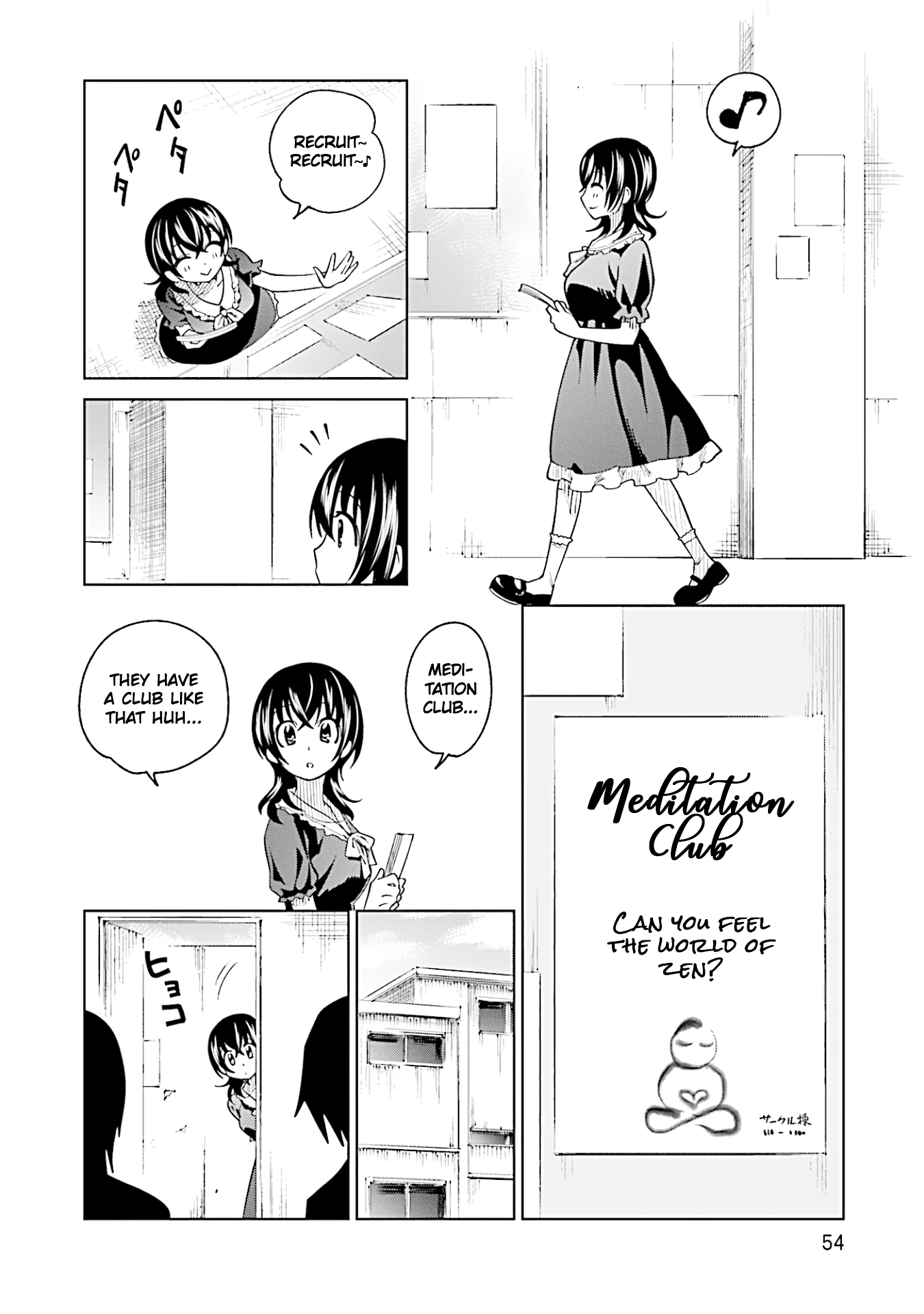 Enami-kun wa Ikiru no ga tsurai chapter 11 - page 2