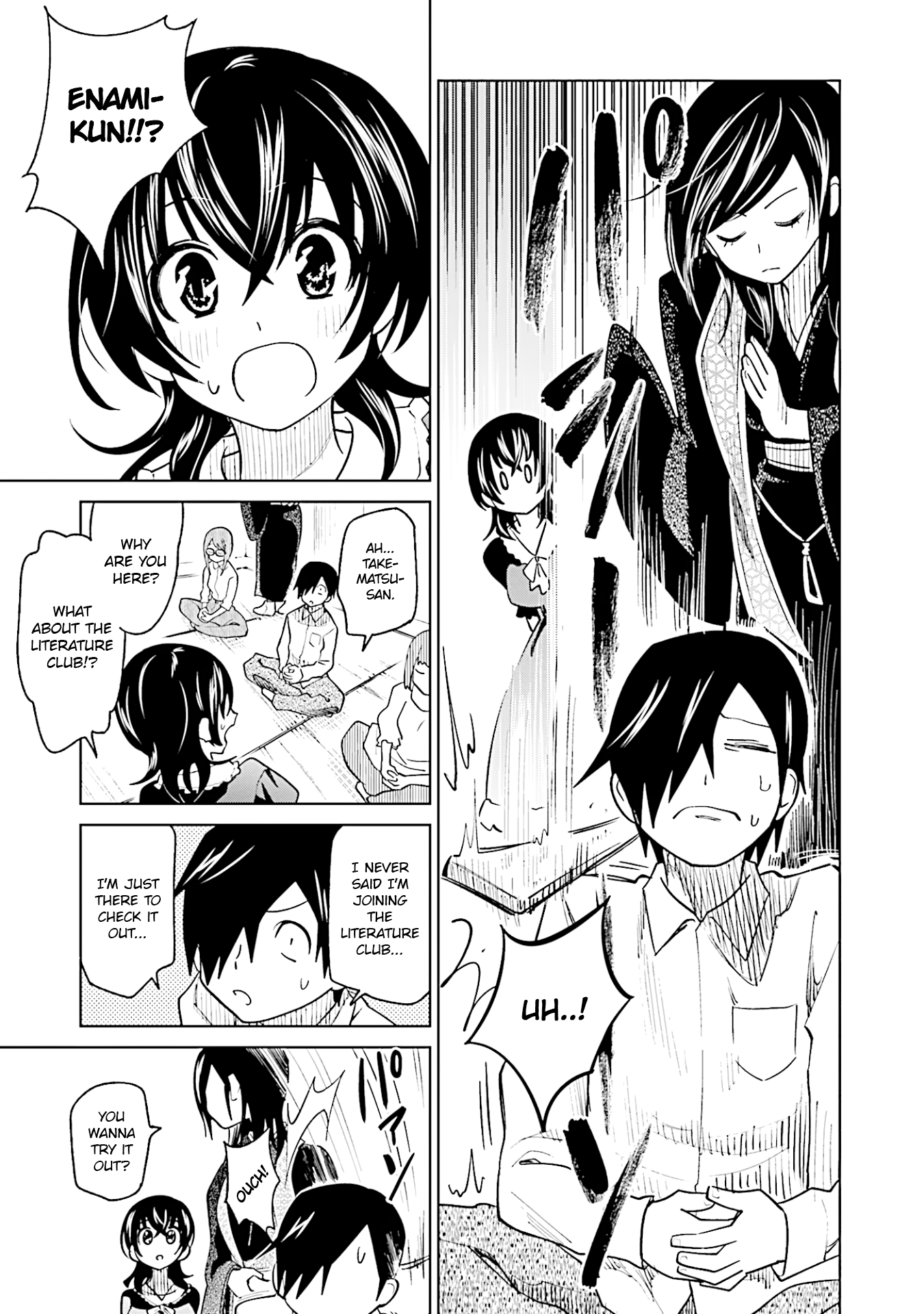 Enami-kun wa Ikiru no ga tsurai chapter 11 - page 3