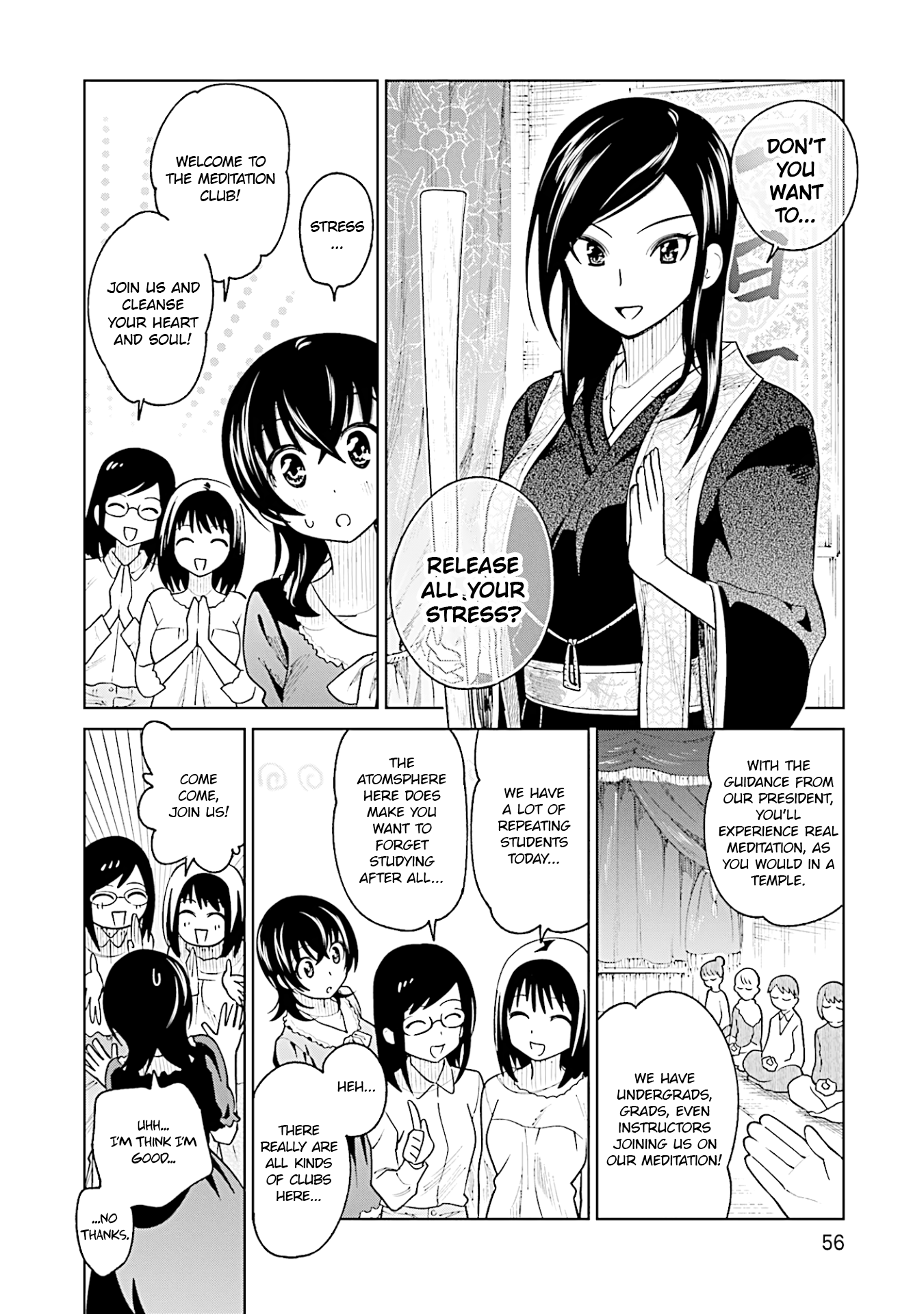 Enami-kun wa Ikiru no ga tsurai chapter 11 - page 4