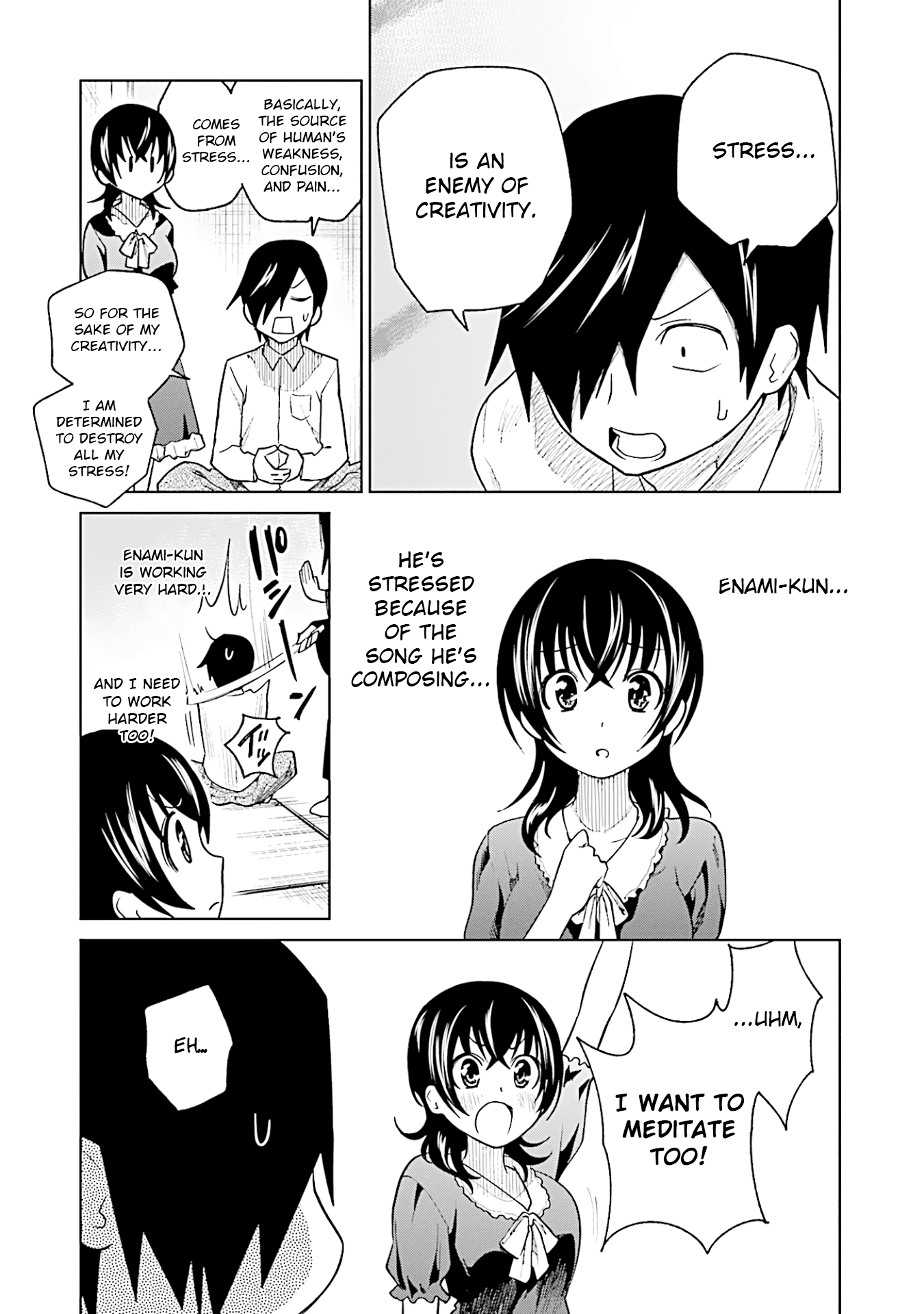 Enami-kun wa Ikiru no ga tsurai chapter 11 - page 7