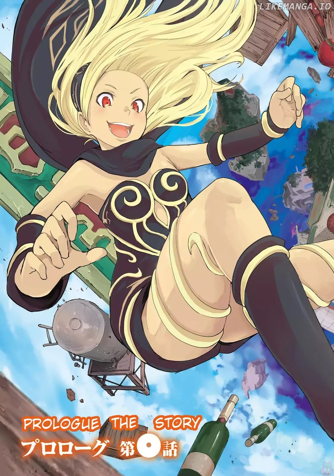 Gravity Daze 2: Juuryoku-Teki Memai Tsuisoutan chapter 0.1 - page 5