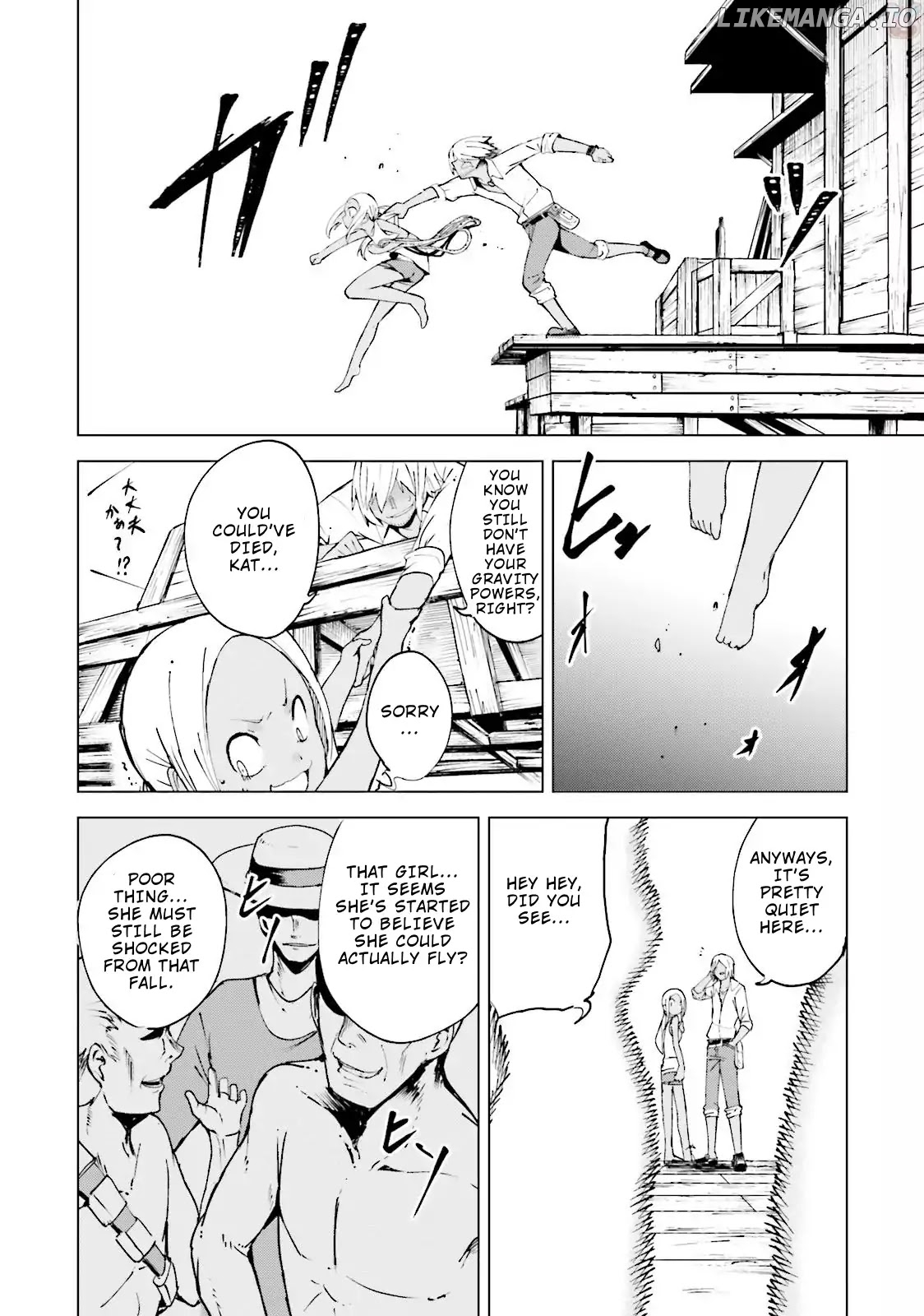Gravity Daze 2: Juuryoku-Teki Memai Tsuisoutan chapter 1 - page 11