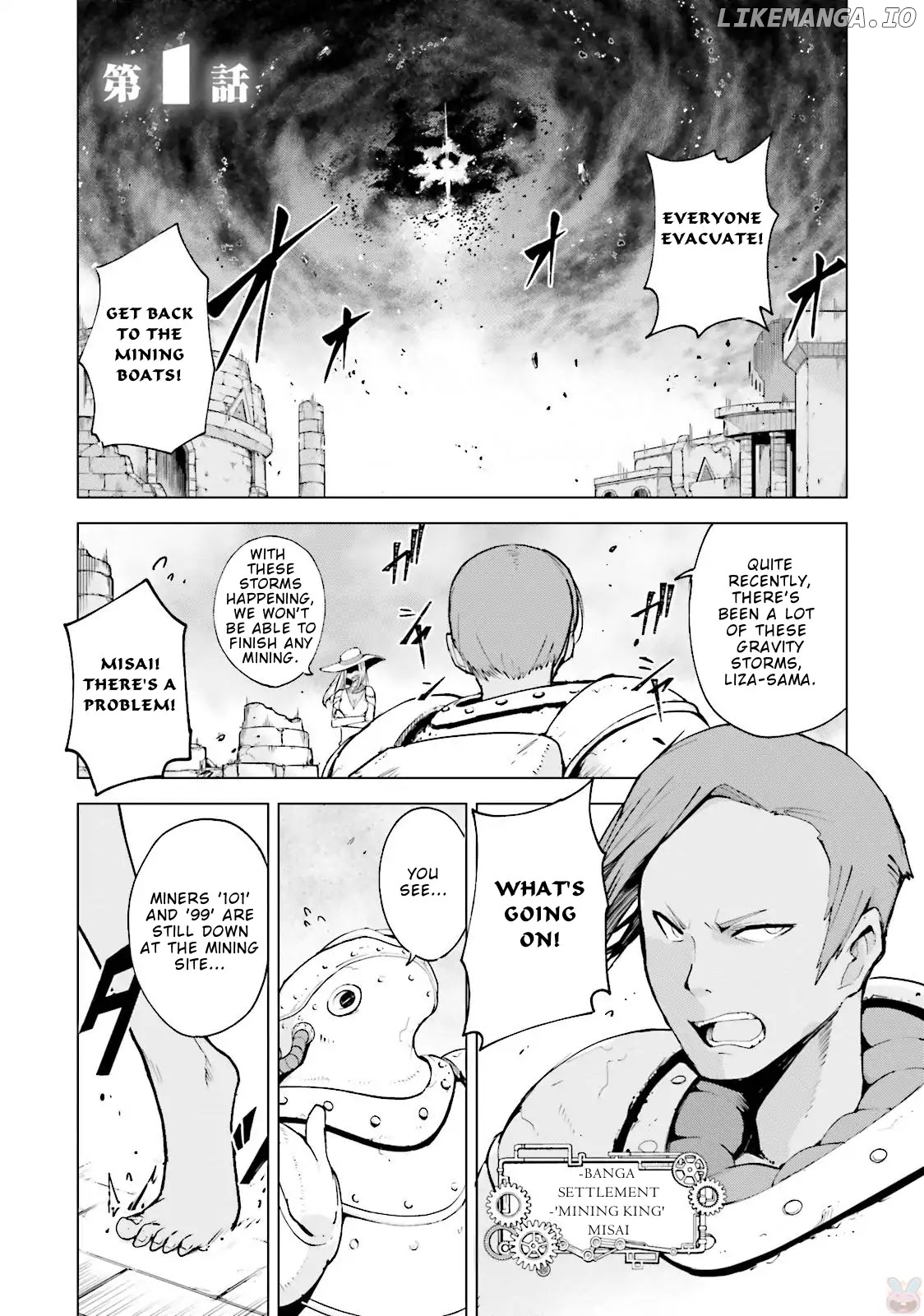 Gravity Daze 2: Juuryoku-Teki Memai Tsuisoutan chapter 1 - page 2
