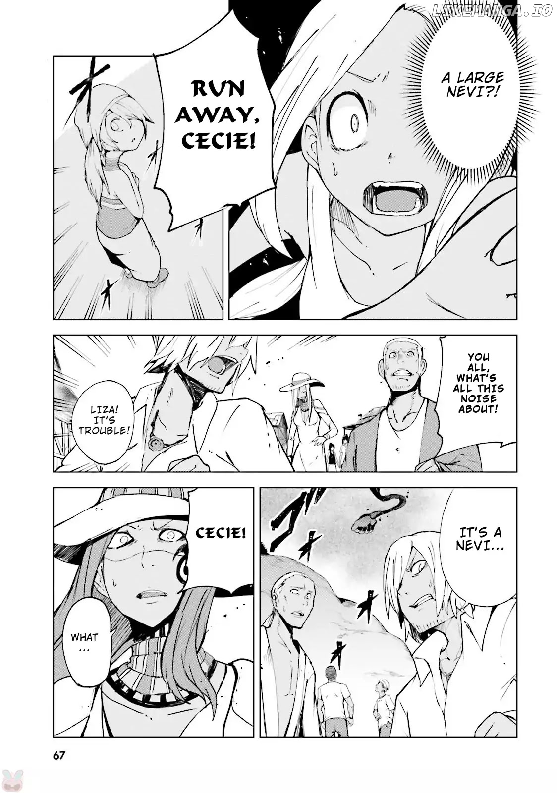 Gravity Daze 2: Juuryoku-Teki Memai Tsuisoutan chapter 1 - page 24