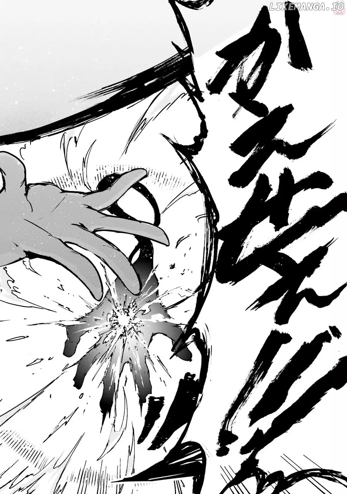 Gravity Daze 2: Juuryoku-Teki Memai Tsuisoutan chapter 1 - page 33
