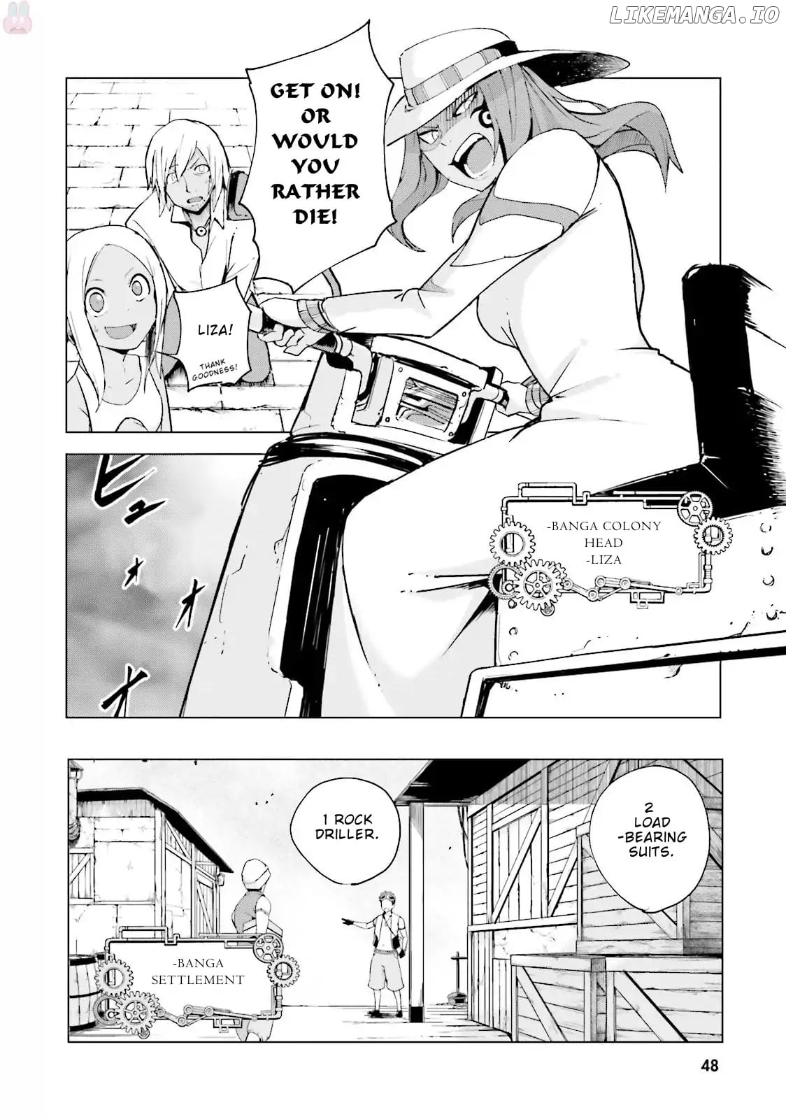 Gravity Daze 2: Juuryoku-Teki Memai Tsuisoutan chapter 1 - page 5