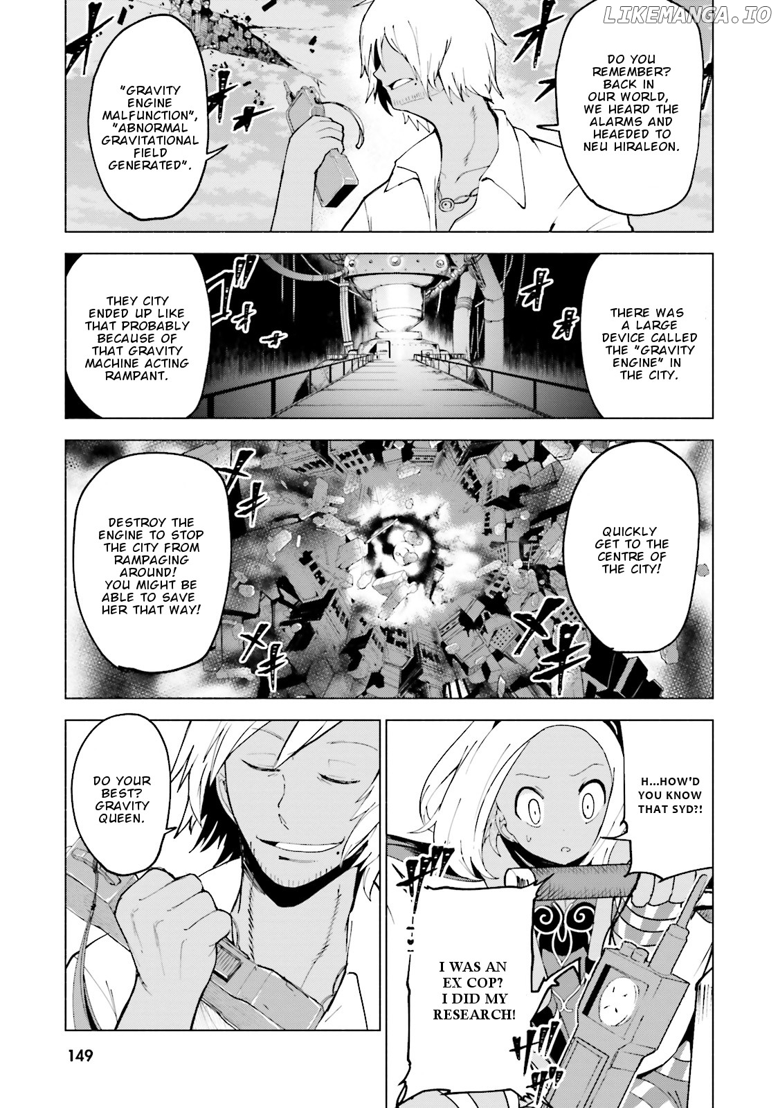 Gravity Daze 2: Juuryoku-Teki Memai Tsuisoutan chapter 11 - page 4