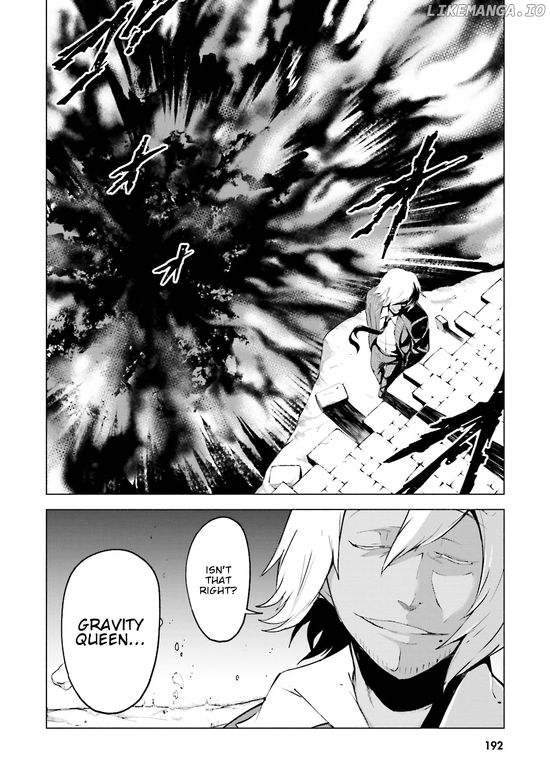 Gravity Daze 2: Juuryoku-Teki Memai Tsuisoutan chapter 12 - page 5
